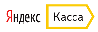 Яндекс касса