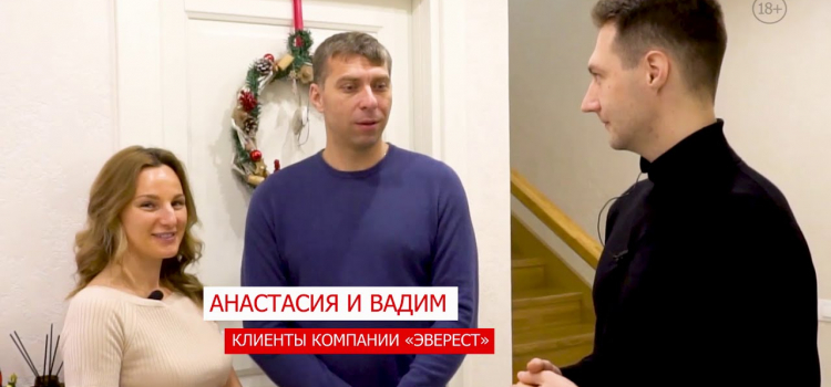Embedded thumbnail for Проект дома К160 с гаражом Анастасии и Вадима. Отзыв клиентов.