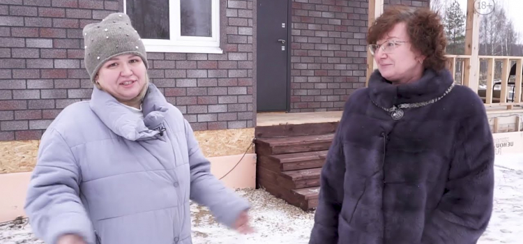 Embedded thumbnail for Отзыв Жанна Витальевна КП Клим Озера